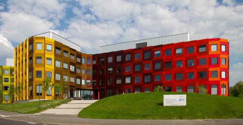 Гисенский университет - Justus-Liebig-Universität Gießen