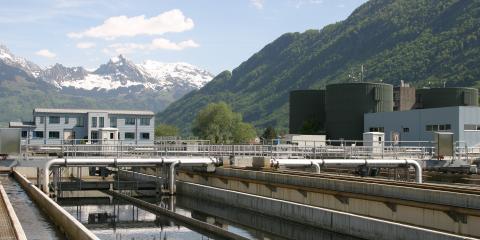 Биберахский университет - Hochschule Biberach