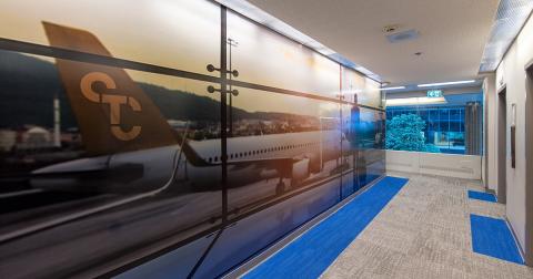 Канадский колледж туризма – Canadian Tourism College