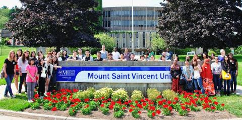 Университет Маунт-Сент-Винсент – Mount Saint Vincent University