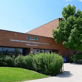 Институт торговли и технологий Манитобы – Manitoba Institute of Trades and Technology (MITT)