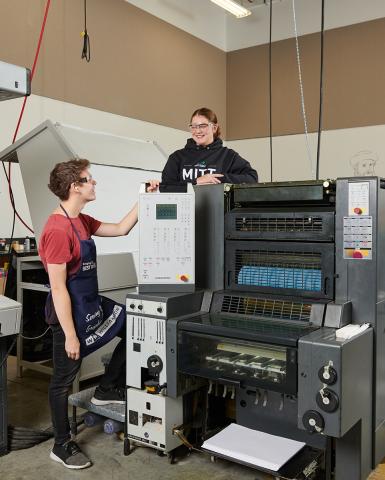 Институт торговли и технологий Манитобы – Manitoba Institute of Trades and Technology (MITT)