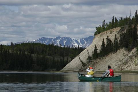 Юконский университет – Yukon University