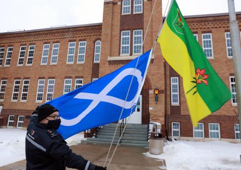 Саскачеванский политехнический институт – Saskatchewan Polytechnic