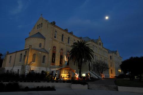 Университет Saint Mary's University – Saint Mary's University