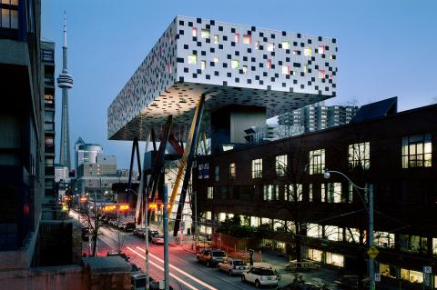 Университет OCAD – OCAD University