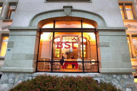 Бизнес-школа Лозанны - Business School Lausanne