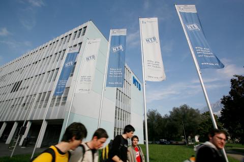 Межгосударственный технологический университет Buchs - Interstaatliche Hochschule fur Technik Buchs