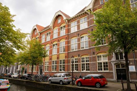 IC Университет прикладных наук - Амстердам – IC University of Applied Sciences - Amsterdam