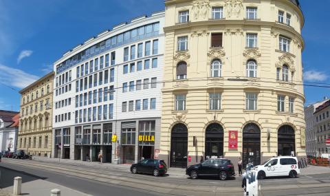 Международная школа бизнеса в Вене - International Business School – Vienna campus