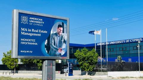 Американский университет Кипра – The American University of Cyprus (AUCY) - 2