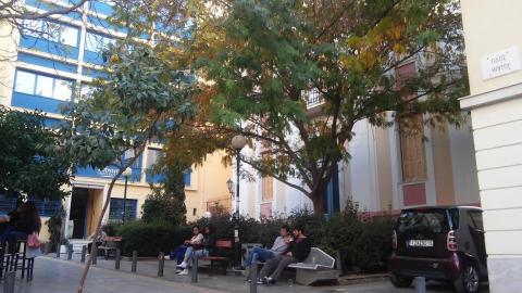 Университет Вебстера в Афинах - 3