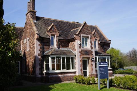 Кильский университет – Keele University - 6