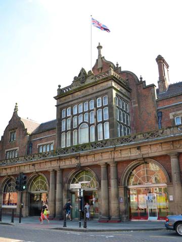 Кильский университет – Keele University - 2