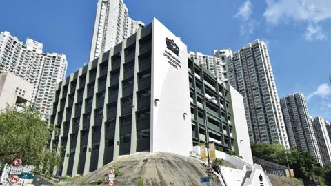 Международная школа Nord Anglia в Гонконге - Nord Anglia International School Hong Kong - 1