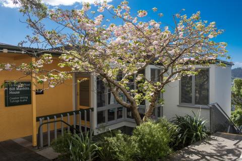 Университет Виктории в Веллингтоне - Victoria University of Wellington - 3