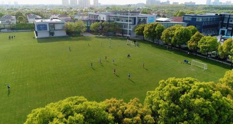 Международная школа Nord Anglia Шанхай - Пудун - Nord Anglia International School Shanghai - Pudong - 6