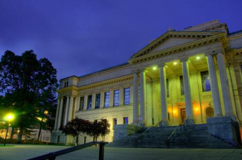 Университет Юты – University of Utah - 3