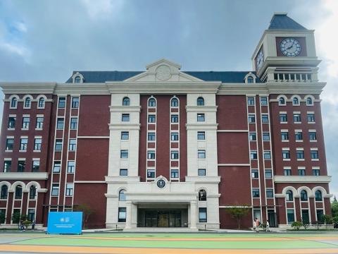 Языковая школа STAFFORD HOUSE - STAFFORD HOUSE INTERNATIONAL  - 2