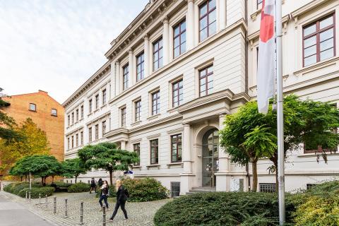 Рейн-Майнский университет прикладных наук - Hochschule RheinMain - 3