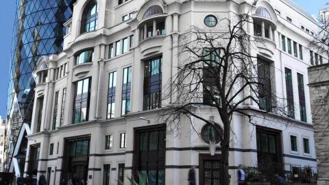 Университет BPP - BPP University - 2