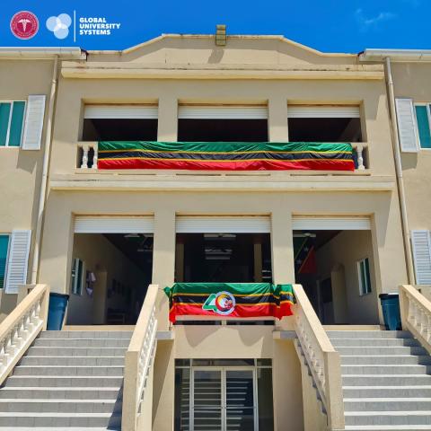 Медицинский университет Америки - Medical University of the Americas - 2