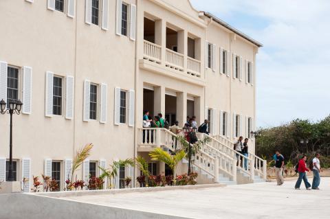 Медицинский университет Америки - Medical University of the Americas - 4