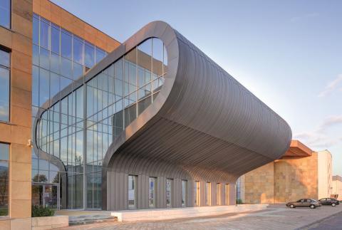 Университет Жешува - Uniwersytet Rzeszowski - 2