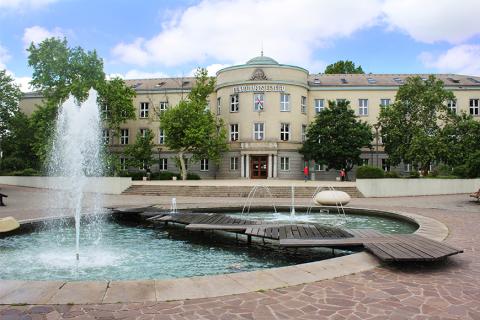 Университет Дунауйвароша - University of Dunaújváros - 1