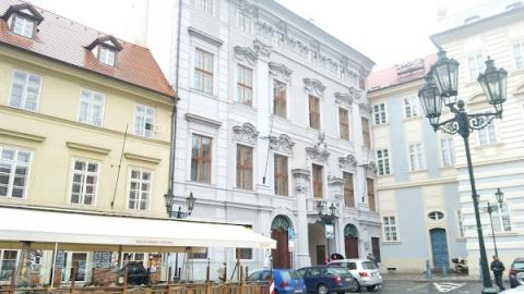 Академия исполнительских искусств в Праге - Akademie múzických umění v Praze - 2