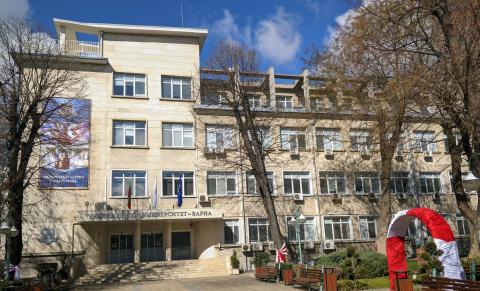 Медицинский университет Варны - Medical University of Varna - 2