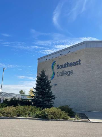 Юго-восточный колледж - Southeast College - 3