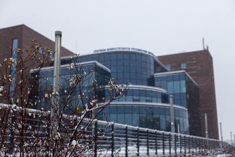 Экономический университет в Катовице - University of Economics in Katowice - 5