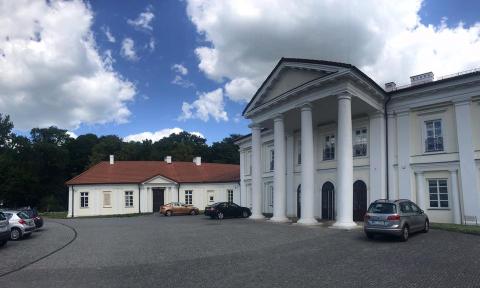 Университет Седльце - University of Siedlce - 2