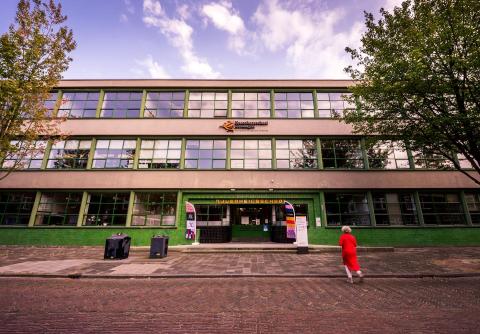 Университет прикладных наук Ханзе в Гронингене - Hanze University of Applied Sciences Groningen - 3