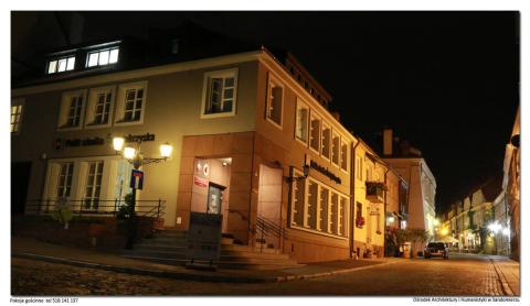 Кельцкий технологический университет - Politechnika Świętokrzyska - 2