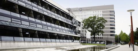 Тилбургский университет - Tilburg University - 2