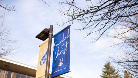 Западный университет Тринити - Trinity Western University - 3