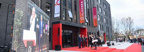 Университетский колледж Algebra - Algebra University College - 7