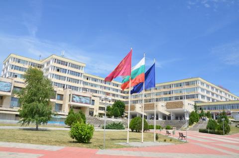 Университет Тракии - Trakia University - 2