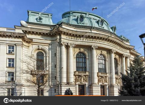 Софийский университет - Sofia University - 2