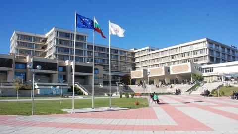 Университет Тракии - Trakia University - 1