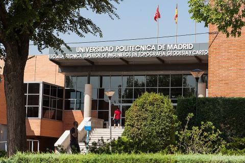 Политехнический университет Мадрида - Universidad Politécnica de Madrid - 1