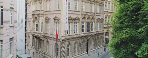 Стамбульский Галатский университет - İstanbul Galata Üniversitesi - 2