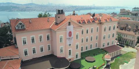 Стамбульский Кентский университет - Istanbul Kent University - 2