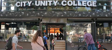 Колледж City Unity Nicosia - City Unity College Nicosia - 2