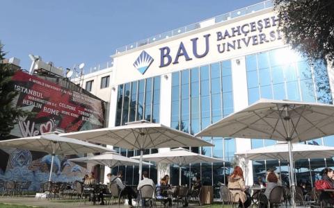 Университет Бахчешехир - Bahcesehir University - 6