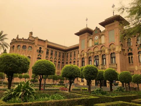 Университет Кордовы - Universidad de Córdoba - 3