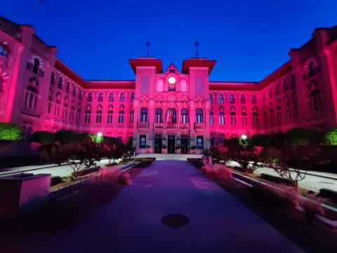 Университет Кордовы - Universidad de Córdoba - 2