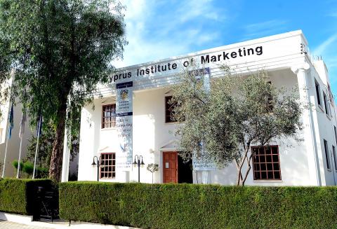 Кипрская бизнес-школа CIM - CIM-Cyprus Business School - 6